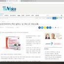 프라임강북점의원 네이버블로그