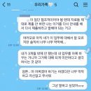 [25년 3분기] 일본어(입문) | 일본 워홀 1트 합격 워킹홀리데이 총정리 25년 4분기 무스펙 후기 마감 3일 전 준비