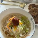 울산 신정동 맛집 동백국수집, 울산 국수맛집 내돈내산 추천