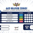 경희대 멘토 태권도 이미지