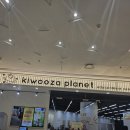 티엠플래닛 이미지