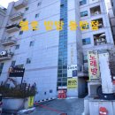 헬로방방 동탄점 이미지