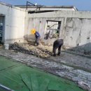 청운빌딩 이미지