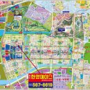 수자인에이스공인중개사사무소 이미지