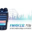 윈정보통신 이미지