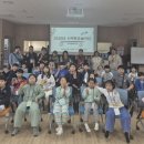 사곡 이미지