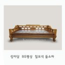 (주)평상 이미지