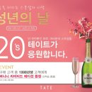 인디에프테이트 이미지