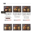 홍대개미롯데스타시티점