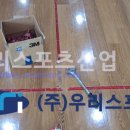 사창초등학교 이미지