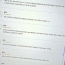 담배천국