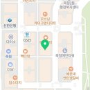23스튜디오드럼교습소 이미지