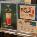 바베큐 플레이트가 맛있는 마곡맛집 - 꼼떼바베큐 마곡점 방문후기