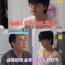 거부네집 이미지