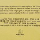 엔터안경 이미지