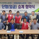 영산만산업(주) 이미지