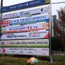 여주광고
