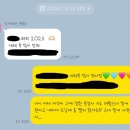 용암사 화장실 이미지