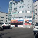 써니크리닝세탁