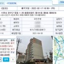 수원-1741 이미지