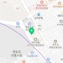 아스테리움서울부동산공인중개사사무소 이미지