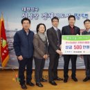 (주)GS글로벌 이미지