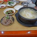 서운산, 개 1개 분대 (2마리 결원) 이미지