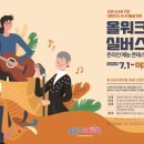 (주)올워크 이미지