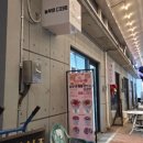 작소농장 이미지