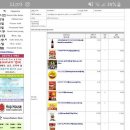 코리아나당구장 이미지