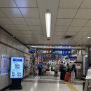 트레블엑세스 이미지