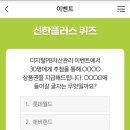 위드자산관리 이미지