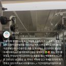 짐피크 이미지
