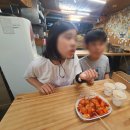 (주)애플농산