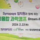 향상행복한홈스쿨 이미지