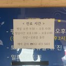 성영주치과의원 이미지