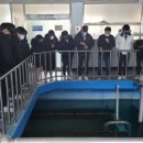 수원시 상수도사업소 광교정수장