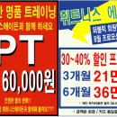 휘트니스에이든 이미지