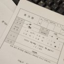 더바스켓 - 화성시 동탄문화센터로 75 | 더바스켓