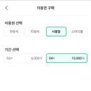멘토즈스터디카페 이미지