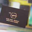 더드림폰마트 이미지