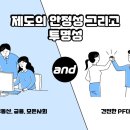 산내들공인중개사사무소 이미지