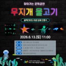육아종합지원센터 서울뉴스통신