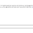토리애드 이미지