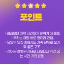 싱싱장어 | [남양주 맛집] 천마산강장어 남양주본점 솔직 후기｜싱싱한 장어와 돼지갈비 먹고 온 이야기