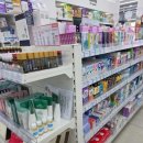 노아약국 | 남포동 약국 추천 자갈치시장약국에서 아이 영양제 꼼꼼 상담받은 후기