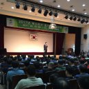 협진운수 이미지