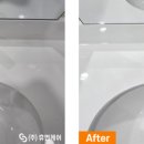 본오종합사회복지관 화장실 이미지