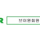브이원회원권