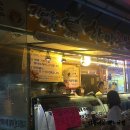 옥련초등학교 입구 이미지